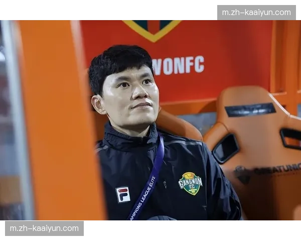 江原FC主场战术复盘 本土阵容高强度逼抢但中场创造力不足